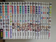 個人所有　ゆるゆり　1-21巻　大室家1-4巻　特装版あり　おまけ多数　7.5巻　サービス小冊子　なもり_画像3