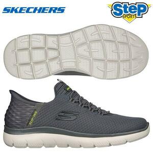  Skechers shoes samitsu- high range 232457-CHAR charcoal 27.5cm SKECHERS SUMMITS - HIGH RANGE [ men's ]