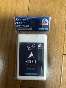 虫よけミスト　ACT FIT アース製薬