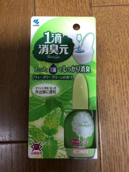 一滴消臭元 トイレ用 小林製薬 