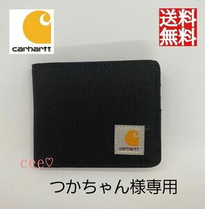 Carhartt　財布　 二つ折り　ロゴ　ブラック　箱付き