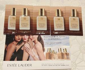 ESTEE LAUDER