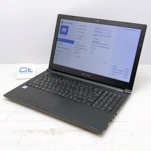 toshiba dynabook B65/ER Core i7-8550U 1.8GHz 8GB SSD256GB 15.6 MULTI ジャンク扱い ACアダプター欠品 H12384