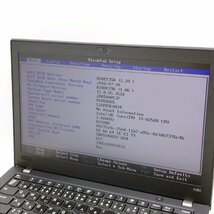 Lenovo ThinkPad X280 Core i5 8250U 1.6GHz 8GB SSD256GB 12.5 ジャンク扱い ノートパソコン H12407_画像6