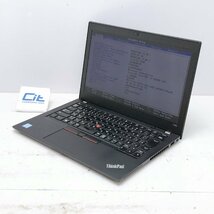 Lenovo ThinkPad X280 Core i5 8250U 1.6GHz 8GB SSD256GB 12.5 ジャンク扱い ノートパソコン H12407_画像1