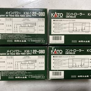 鉄道模型/KATO カトー/メインパワー KM-1 22-080/コントローラー KC-1 22-060/レール/パーツ/など 未使用 セットの画像10