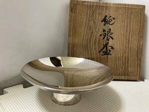  original silver sake cup 221g also box 