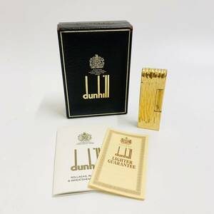 dunhill