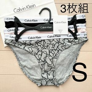 Calvin Klein カルバンクライン レディース 下着 セット ショーツ ビキニ S M ブラック グレー ハート ピンク コットン パンツ 定番