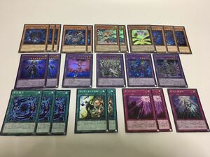 遊戯王オフィシャルカードゲーム デュエルモンスターズ