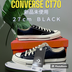 コンバース　チャックテイラー 新品未使用　27cm ローカット　ブラック　converse ct70