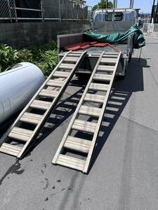 日軽 アルミブリッジ 2本セット NF25-C9-25-C9-32W L: 2700mm W: 400mm 最大荷重：2500kg アルミブリッジ 積載 ラダー 2.5t