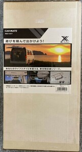 車　アームレスト　ガード　キャンプ　アウトドア　働く車　ハイエース　キャラバン　エブリィ　ノア　大工　設備屋　配送業　工務店　