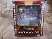 新品 ねんどろいど アベンジャーズ アイアンマン マーク7_画像1