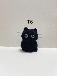 黒猫ちゃんの編みぐるみキーホルダーT6