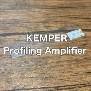 KEMPER PROFILER STAGE アンプシミュレーター 保護フィルム