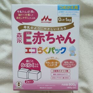 Ｅ赤ちゃん エコらくパック　つめかえ用　400g×2