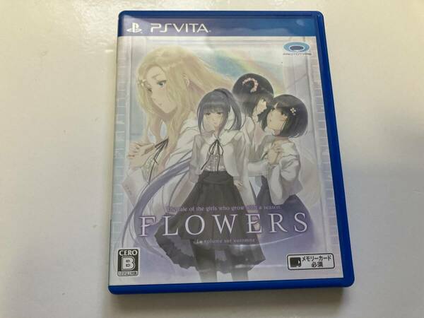 即決送料無料 PS VITA FLOWERS 秋編 秋篇 フラワーズ