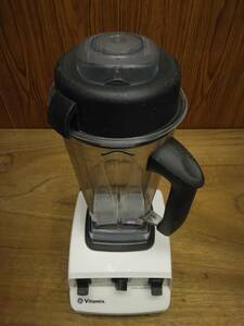 バイタミックス　Vitamix　ミキサー　ブレンダー　ジュサー　2000ml　中古