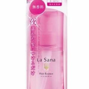 ラサーナ　La Sana 海藻ヘア エッセンス Lサイズ　　　　120ml 無香料