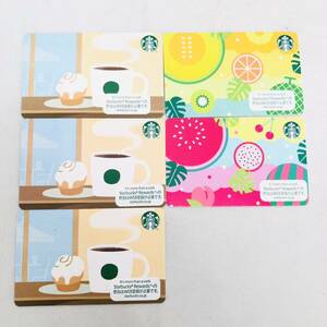 1 jpy free shipping remainder height has confirmed Starbucks card start ba card 1000 jpy 5 sheets total 5000 jpy minute 