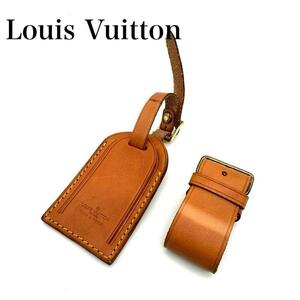 Louis Vuitton ルイヴィトン ネームタグ ポワニエ