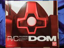 R/C テックロイド ドム MS-09 DOM ☆未使用☆ 1／100 TECHROID バンド3 バンダイ BANDAI_画像3