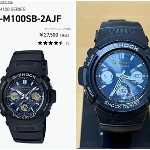 CASIO G-SHOCK 人気のAWG-シリーズ ブラックIPブルー文字板モデル♪ メンズ腕時計