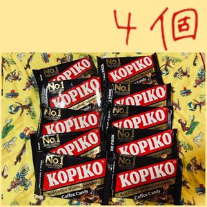 コピコKOPIKOのコーヒーキャンディー韓国お菓子４袋【当日匿名発送】