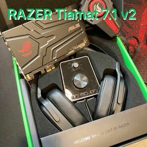 最終値下げ！Razer Tiamat 7.1 V2 xonar phoebus asus セット ジャンク扱い　