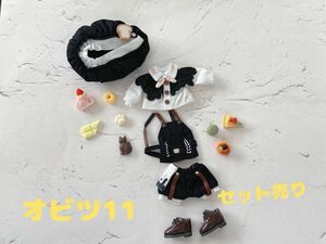 オビツ11 まとめ売り　服　靴　ミニチュアお菓子