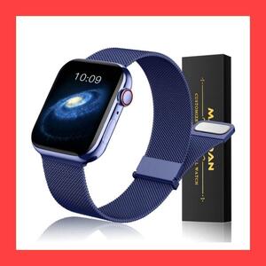 Apple Watch バンド ベルト メッシュ ステンレス 青色