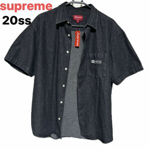 20SS Supreme Invert Denim Shirt BLK デニムシャツ　Mサイズ