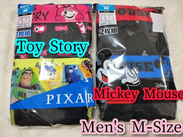 【ボクサーブリーフ M】 下着 前開き PIXAR Disney 2枚組 2セット　ブリーフ　ミッキーマウス　トイ・ストーリー
