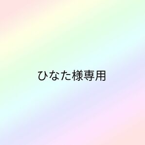 除毛クリーム 医薬部外品 メンズレスキュー メンズ 脱毛クリーム vio 対応 日本製