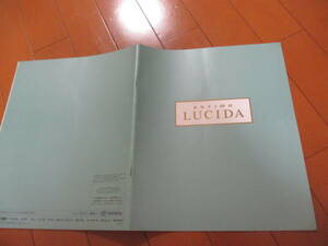 庫42295　カタログ ■トヨタ●　エスティマ　ルシーダ●1993.11　発行●27　ページ