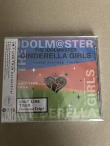 THE IDOLM@STER CINDERELLA GIRLS UNIT LIVE TOUR ConnecTrip! 大阪公演&福岡公演&東京公演　オリジナルCD