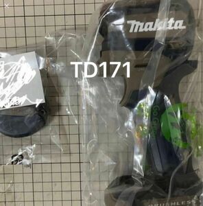 マキタ　TD171D TD161D ハウジング3点セット　ブラウン　茶