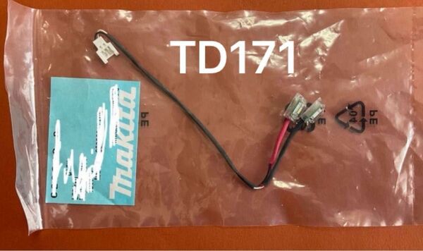 再値下げいたしました　マキタ　TD171D TD161D LED回路　新品　複数可