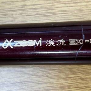 渓流竿？・渓流ｓｘ中硬53・渓流小継竿4.5ｍｘ10・渓匠竹中調36ｘ2中調40・ハエ抜50-55・流硬調630・椿24中硬他9本の画像7