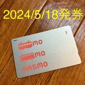 無記名PASMO 交通系ICカード (suica④