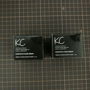 KC はりつや マスククリーム 30g （約1ヵ月分）2個セット 高保湿 ナイトマスククリーム 夜用クリーム ハーブ健康本舗