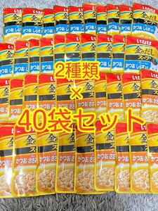 〈送料無料〉いなば 金のだし スープ 【かつお しらす入り・ささみ入り】32袋セット 猫用 キャットフード パウチ まとめ売ウェット おやつ