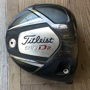 ☆☆ 送料無料 ☆☆ Titleist タイトリスト 910 D2 ドライバー 10.5° ヘッドのみ ヘッド単品 