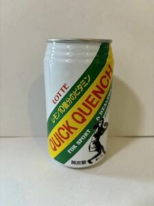  empty can Showa Retro Quick kenchi1989 year manufacture retro can empty can that time thing old car yellowtail pie retro 