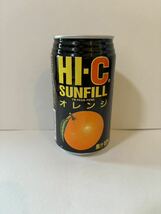 空缶 昭和レトロ HI-C サンフィル オレンジ 製造年月日不明 レトロ缶 ハイシー 当時物 空き缶 ブリパイ レトロ_画像1