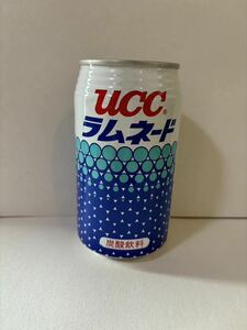 空缶 昭和レトロ UCC ラムネード 1991年製造 レトロ缶 ハイシー 当時物 空き缶 ブリパイ レトロ