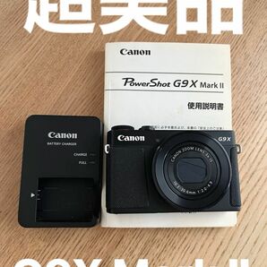 【超美品】Canon キャノン PowerShot G9 X Mark Ⅱ パワーショット マーク 2 コンパクトデジタルカメラ