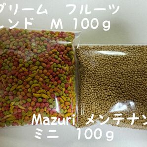 ペレットお試し2種類 各100ｇ