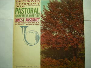 1961年盤 ベートーヴェン「交響曲第６番ヘ長調、作品68 田園」・「プロメテウスの創造物序曲作品43」エルネスト・アンセルメ指揮 